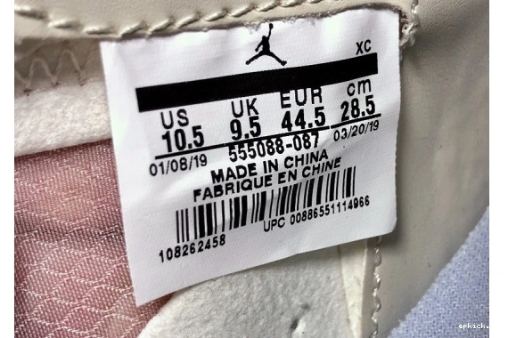 Cheap EP Air P.J.Tucker 1 Jordan 555088-087 Element87 555088-087 xAJ1 0419